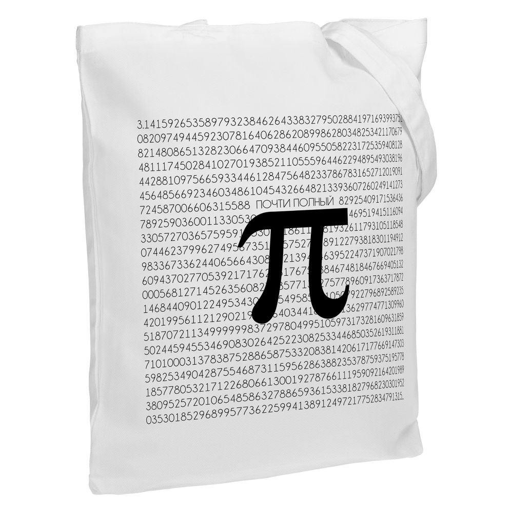 70314.61_4_1000x1000